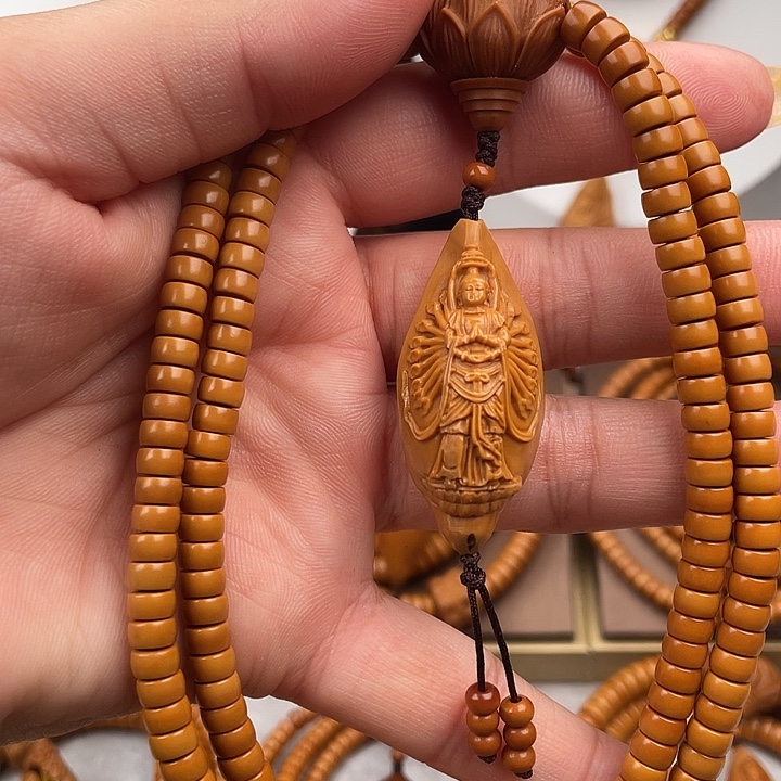 手串/手链橄榄核橄榄核核尖238