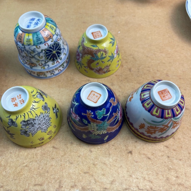 斗彩粉彩主人杯一套共9个