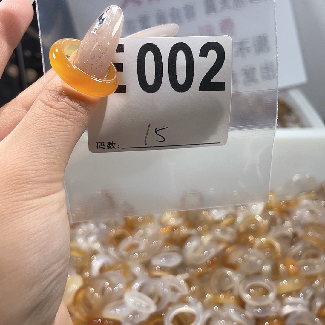 玛瑙/玉髓戒指合金002