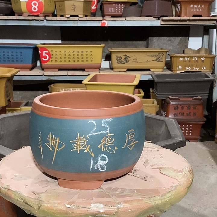 【闪购商品】紫砂花盆