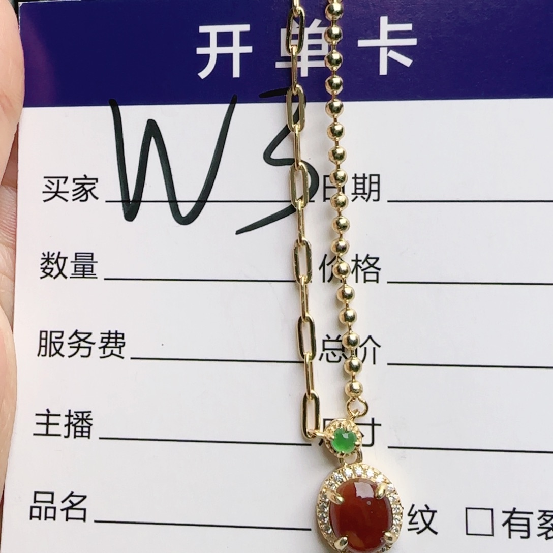 银S925镶嵌手链翡翠