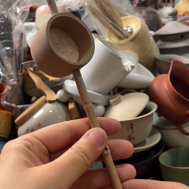 瓷片阿富汗总统巴阿胶和以色列外长拉