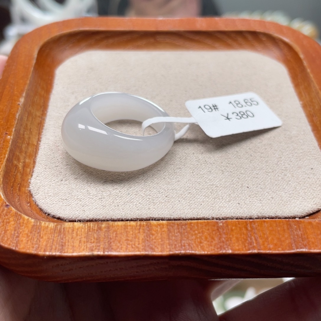 和田玉戒圈未镶嵌?****y18:65