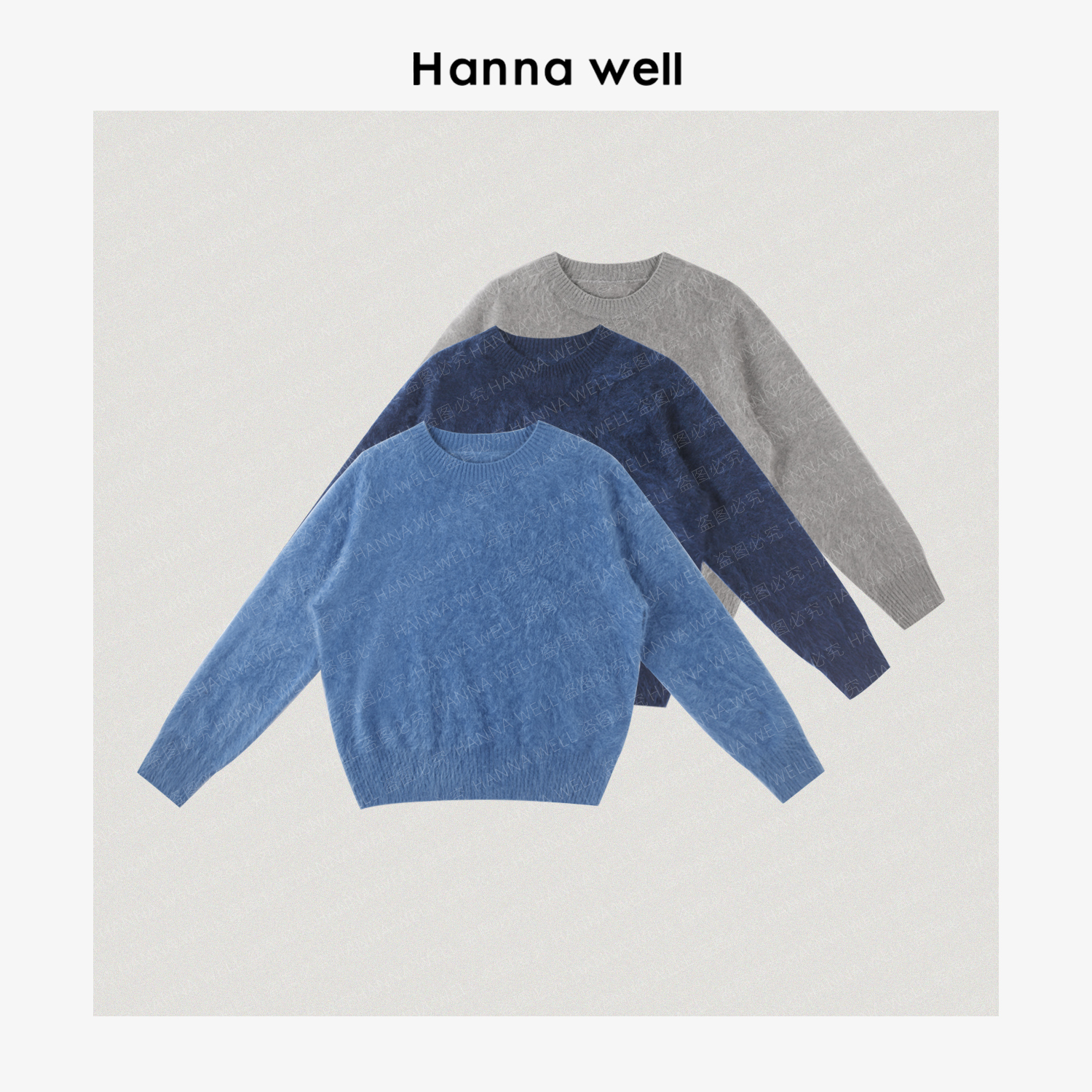 妞姐自制“蓝宝石”重磅山羊绒拉毛 超显白轻软保暖毛衣MY5C8388.