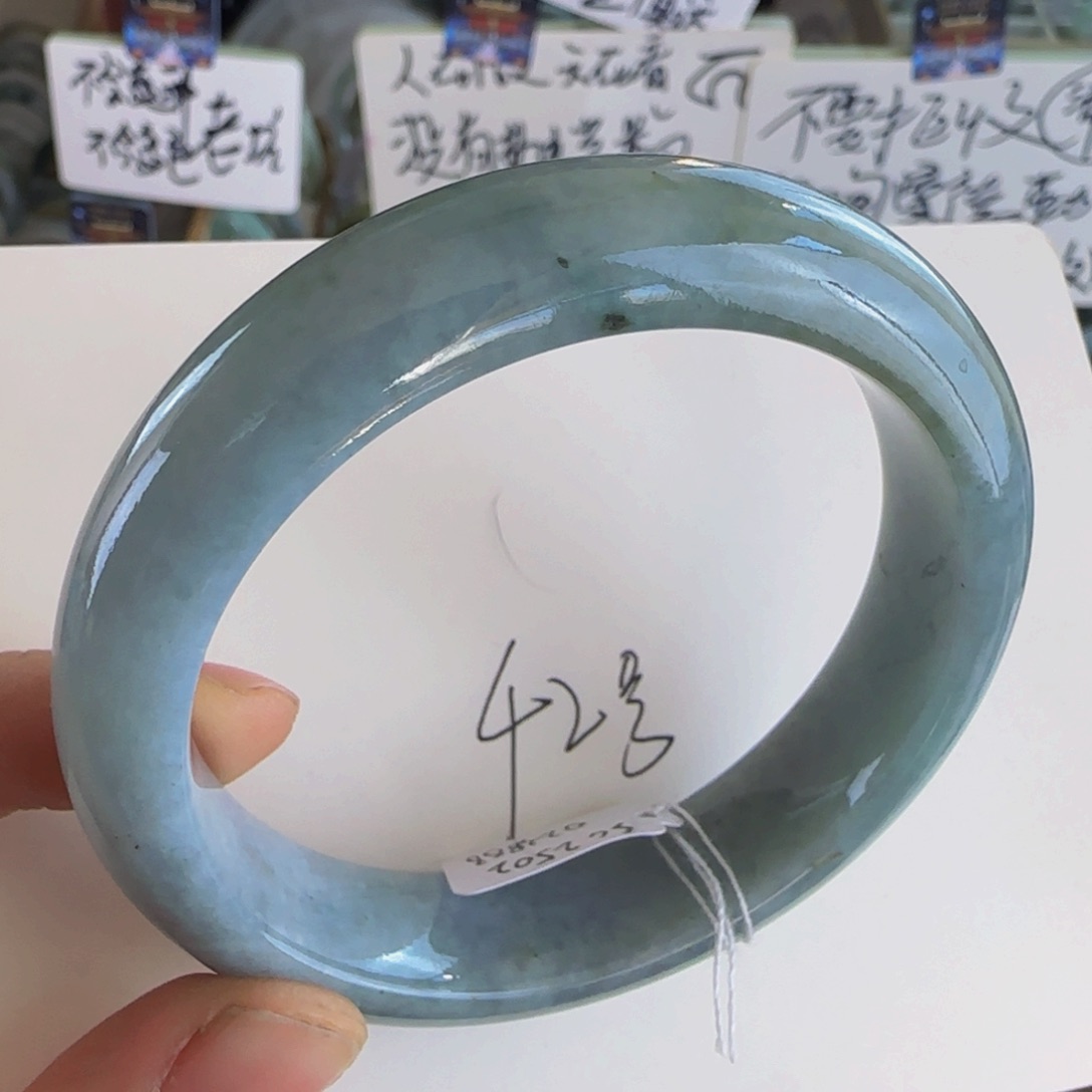 翡翠手镯未镶嵌老坑60