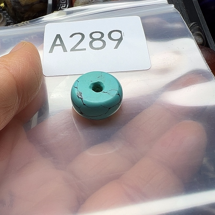 大***学玛瑙/玉髓未镶嵌手链