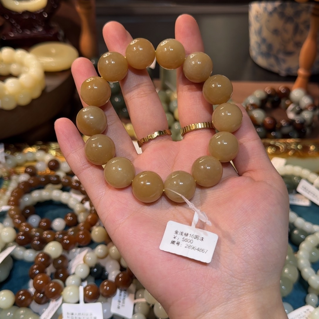 和田玉（糖玉）手串未镶嵌李*