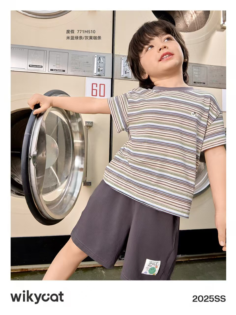 2025年新款wikycat威奇猫夏款半袖半裤套装