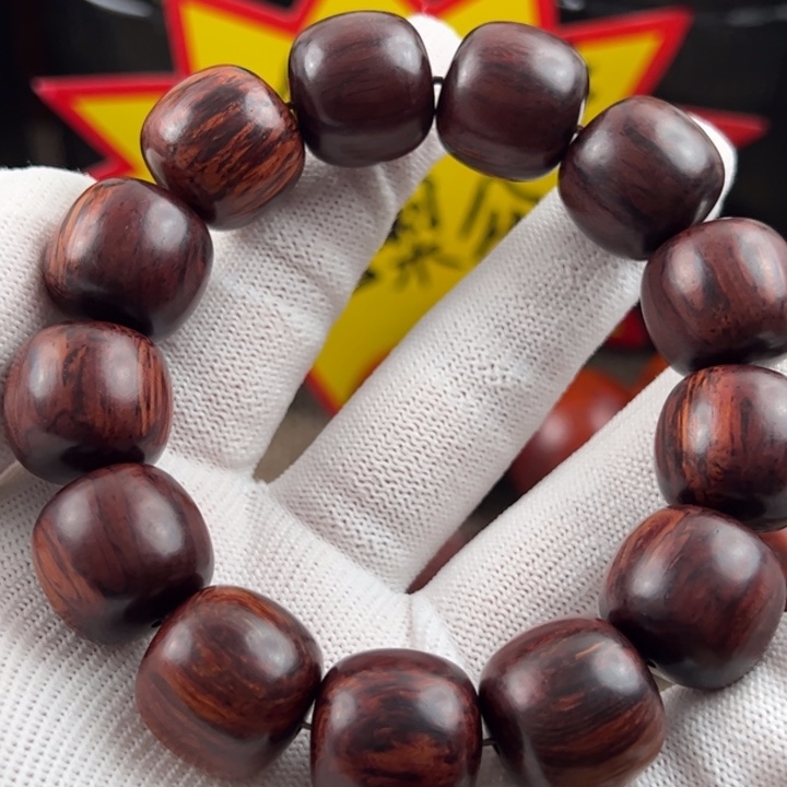 释***道木海南红降黑金1718精品福利