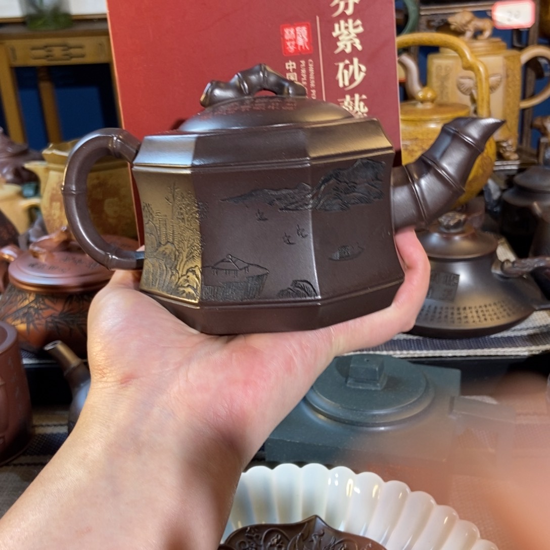 茶壶紫砂紫砂艺人