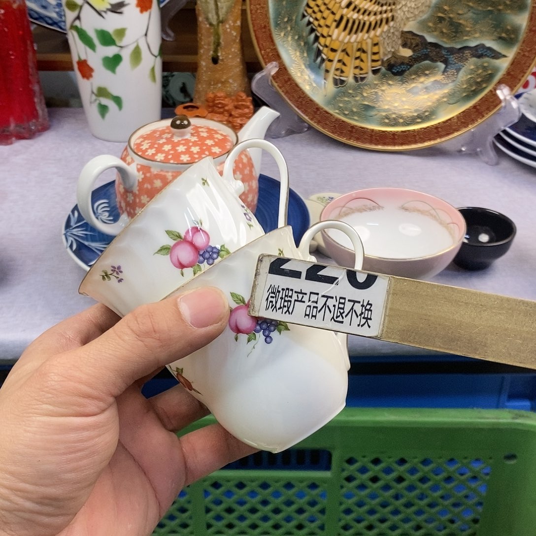 用***3茶盏多少都可以自己看得