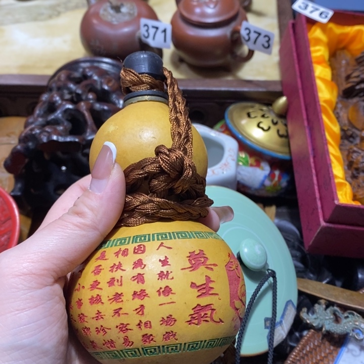 紫砂陶瓷艺术陶瓷艺术陶瓷艺术