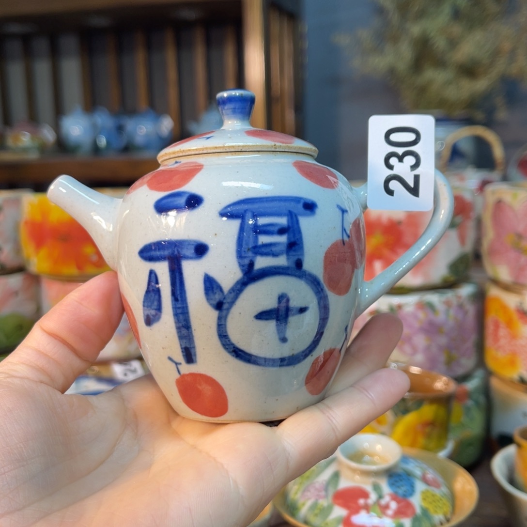 杯素浅陶瓷手工手绘