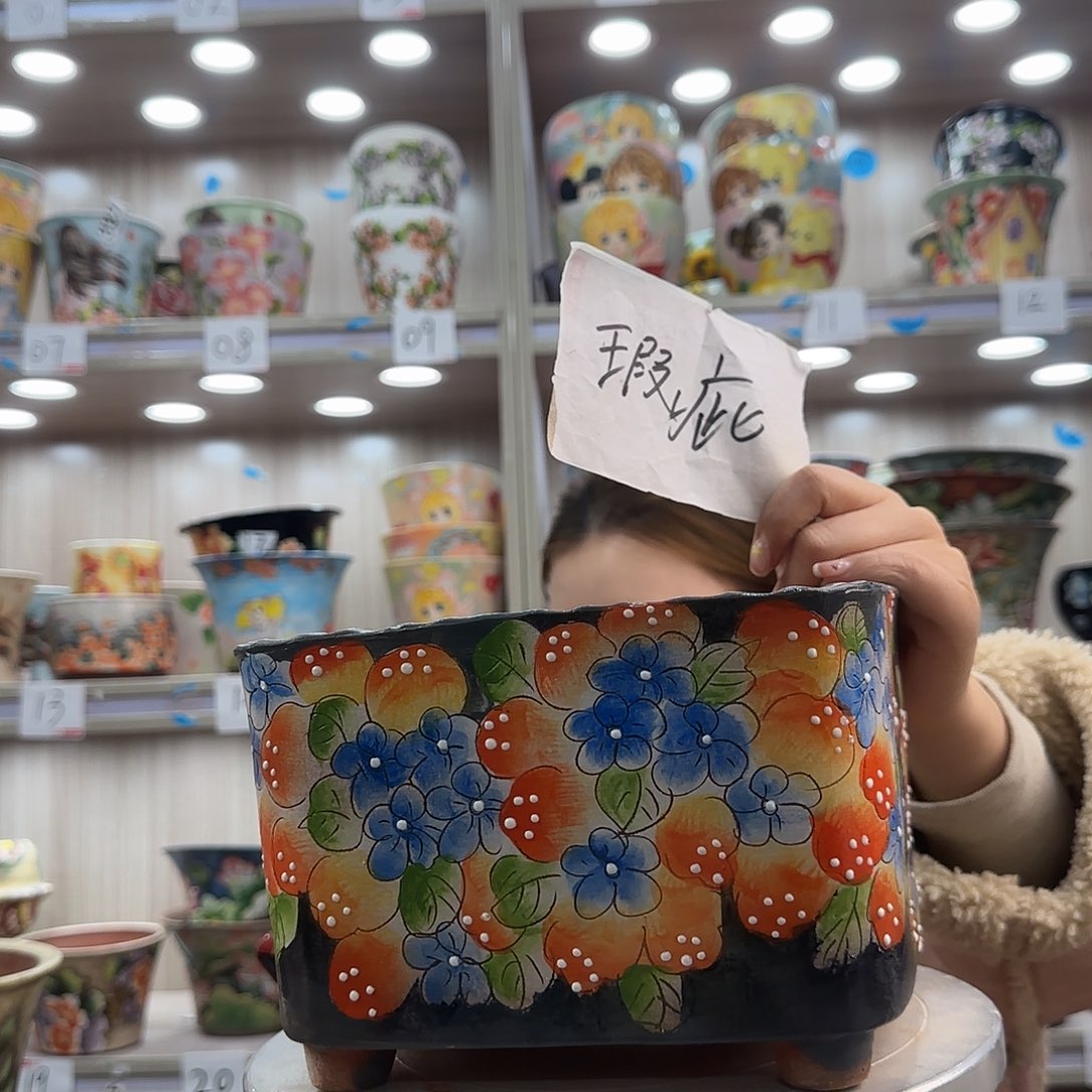 花盆紫砂瑕疵瑕疵737