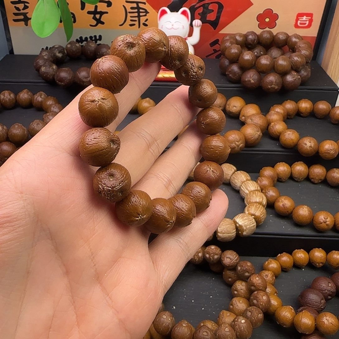 豆***儿手串紫金鼠14精品纯圆