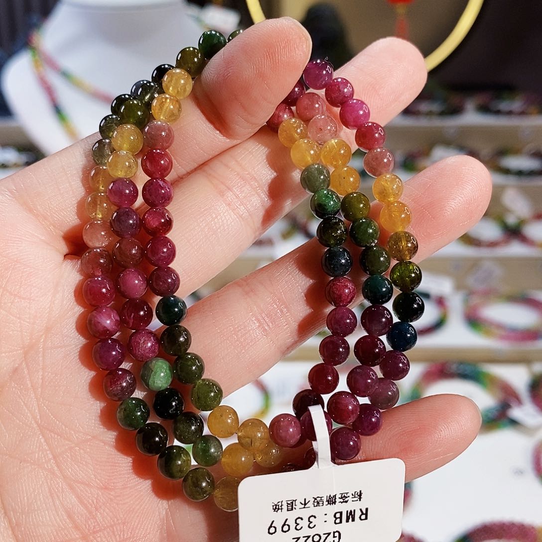 碧玺手链未镶嵌G2622三圈颜色微差