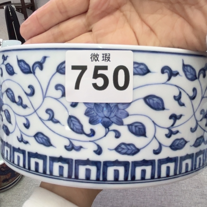 景德镇陶瓷釉里红