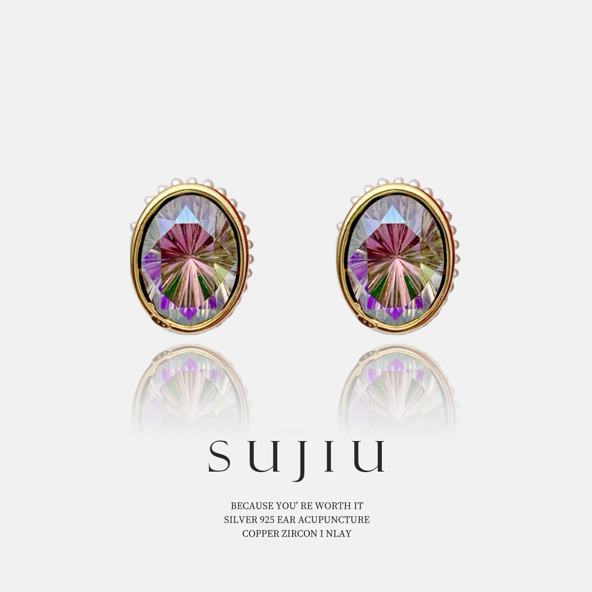 铜合金耳饰 《深谷清泉》个性彩色小众气质轻奢耳钉耳环耳坠7388