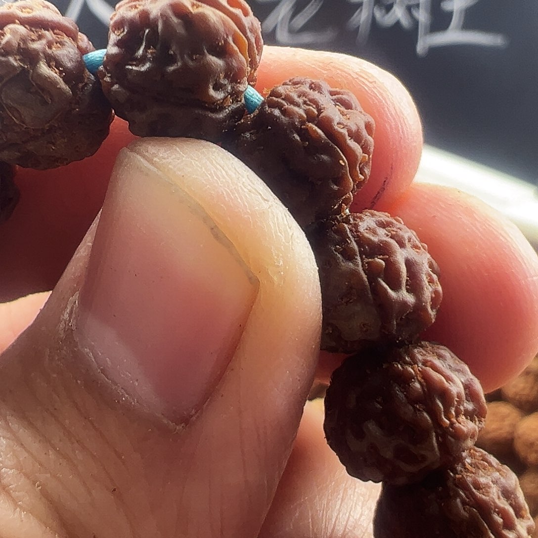 吊坠金刚菩提方墩梅花