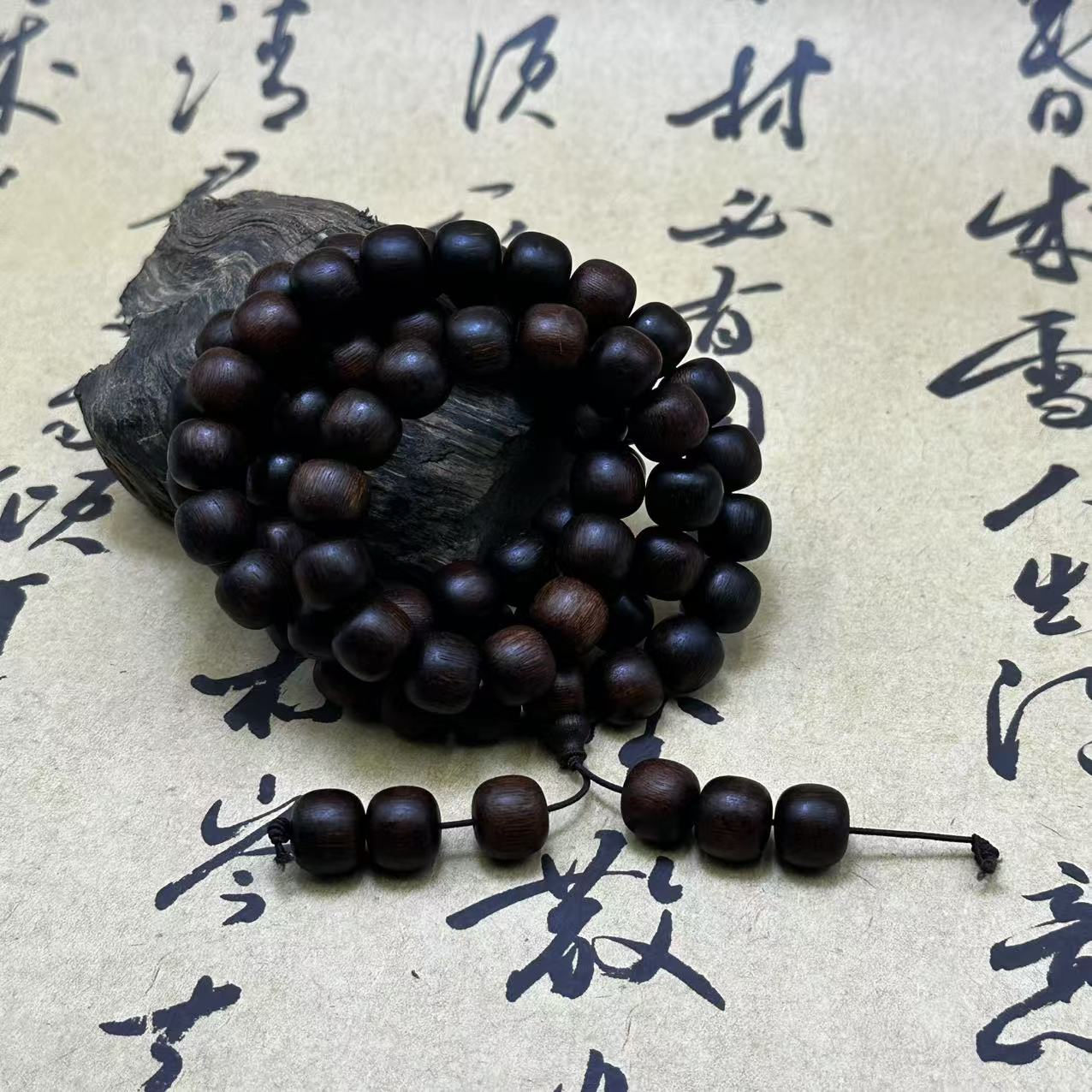 【集仙专属】c1233手串/多样性发货