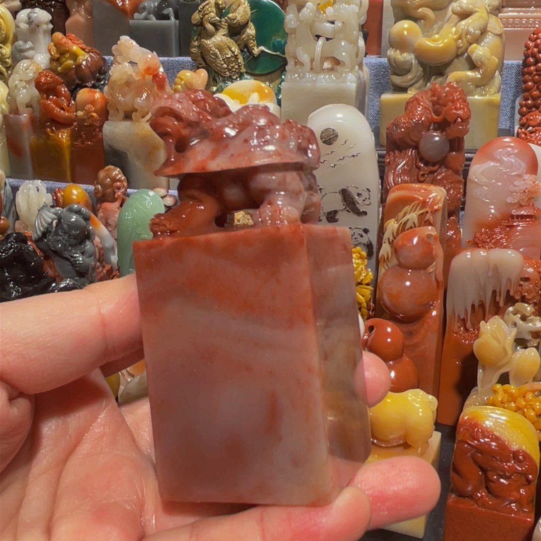 寿山石印石精美寿山石