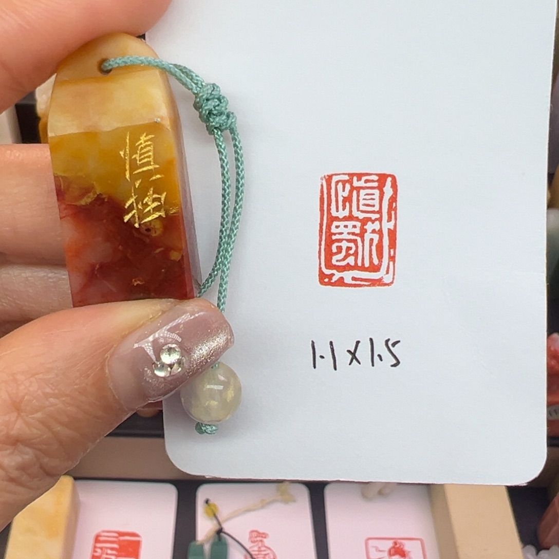 寿山石印石慎独手工