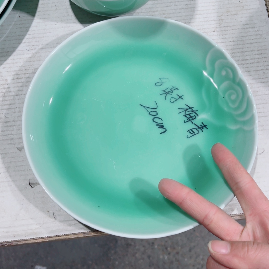 哈哈哈哈哈哈哈哈哈碗