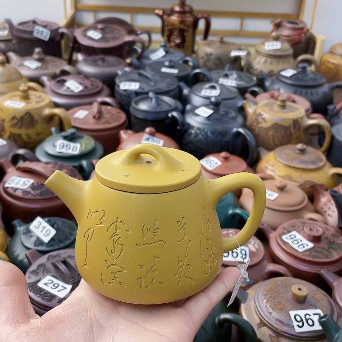 茶壶紫砂紫砂微瑕