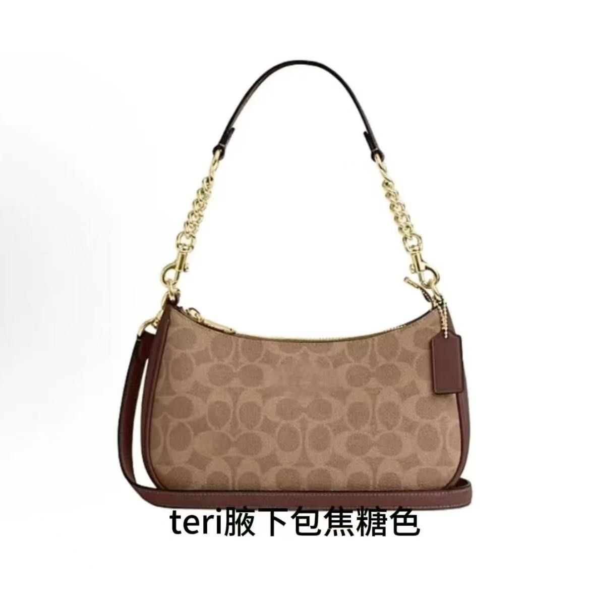 06号（Teri25)腋下包（江）