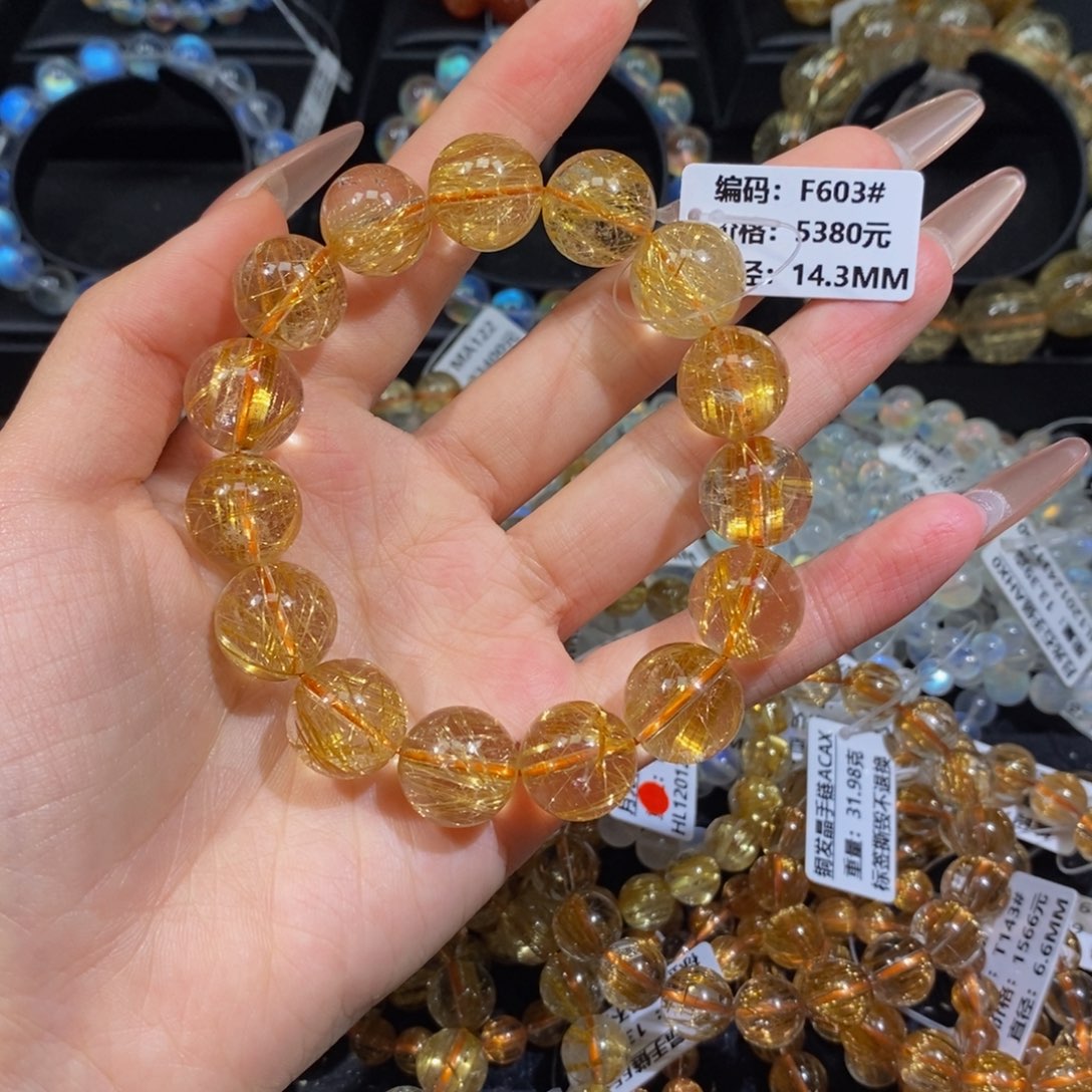 发晶手链未镶嵌凡**人F603#14.3mm