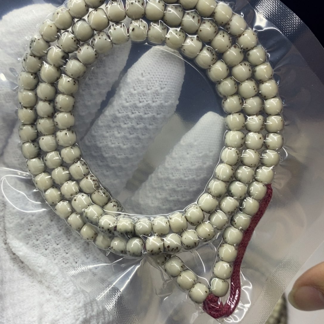 喻***旭吊坠星月菩提zzzzzzz2