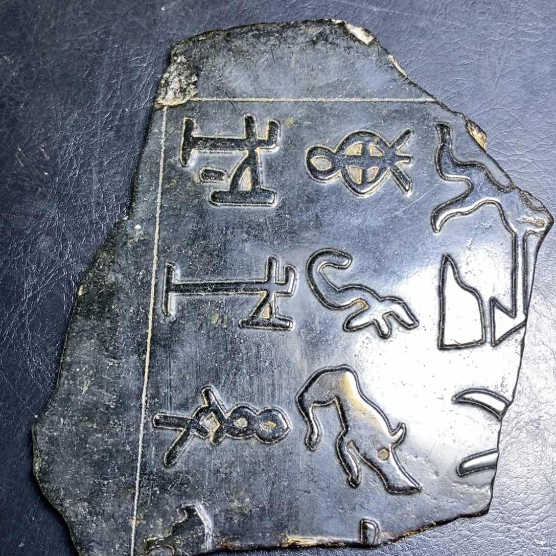 吊坠白玉菩提精品文玩