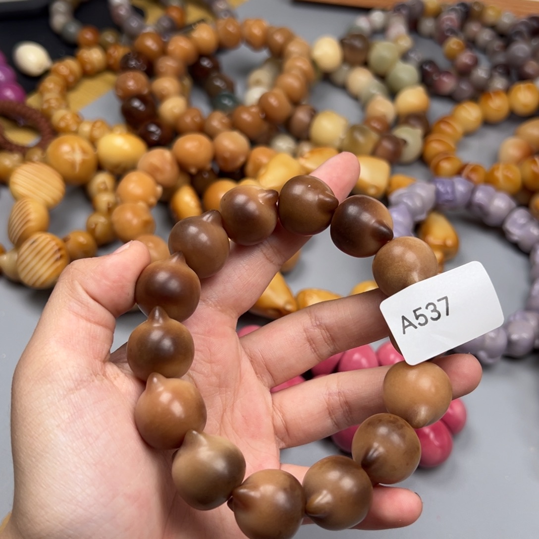 一***年吊坠菩提根/象牙果A537猫头19-20微瑕一串
