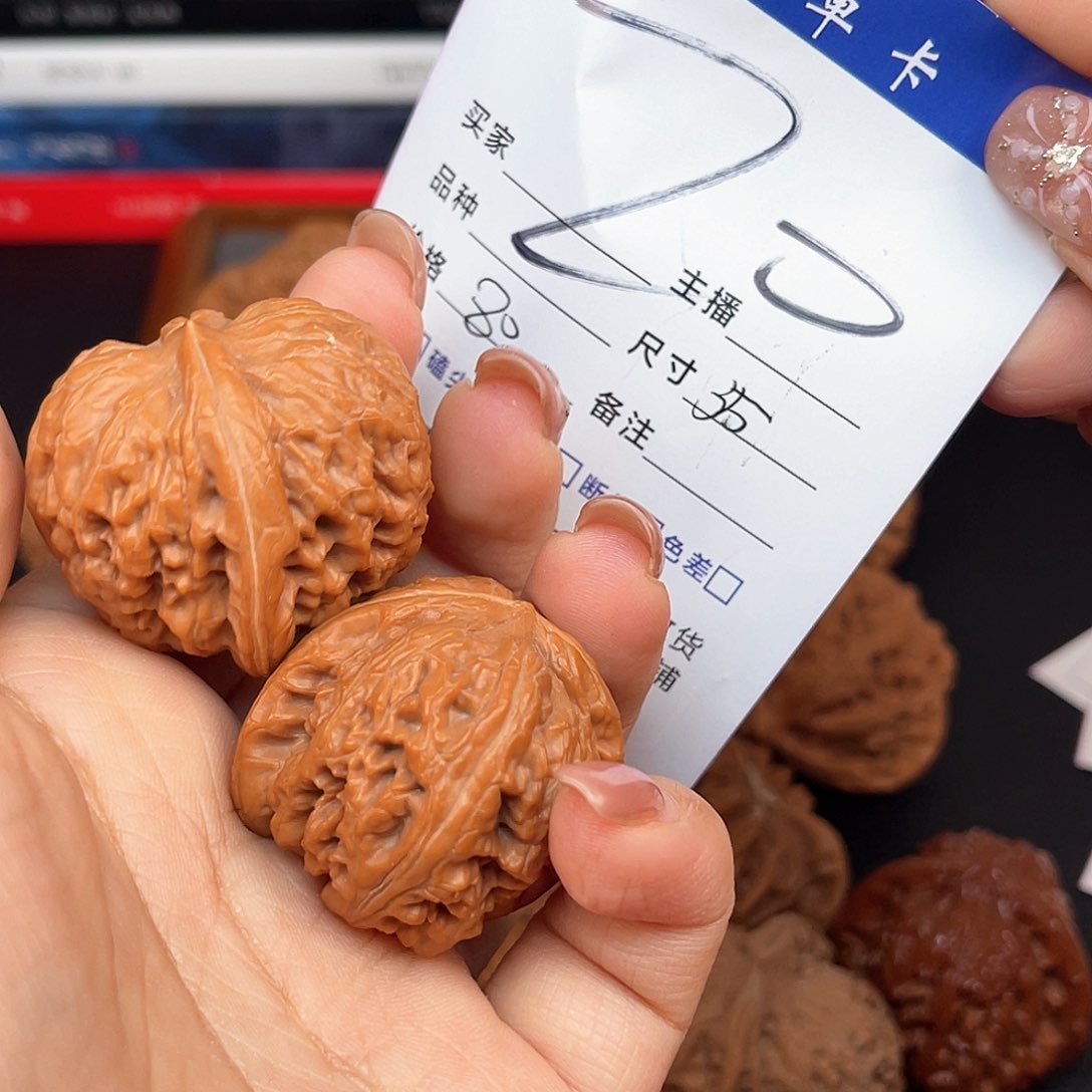 桃核吊坠你***警元宝35+尺寸y