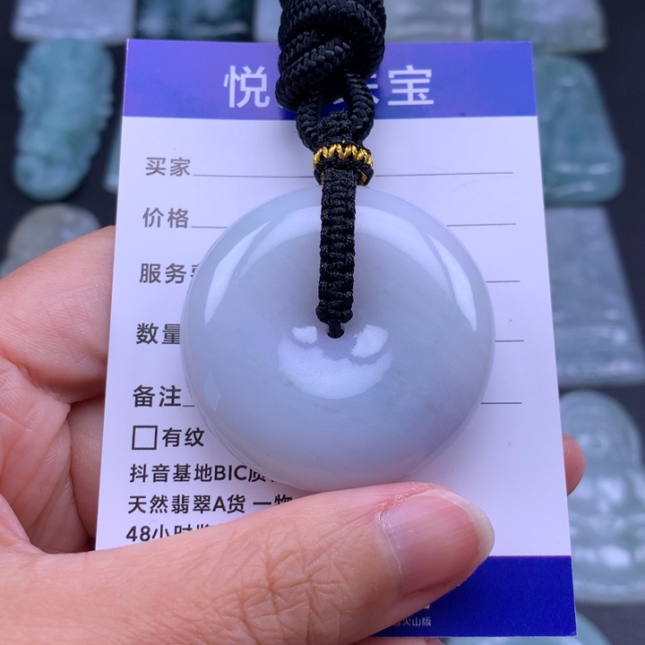 翡翠未镶嵌吊坠(不含链)翡翠面包扣