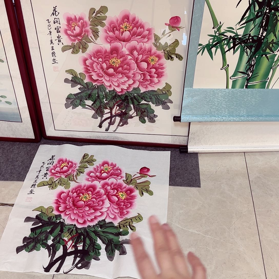 国画国画作品书法作品