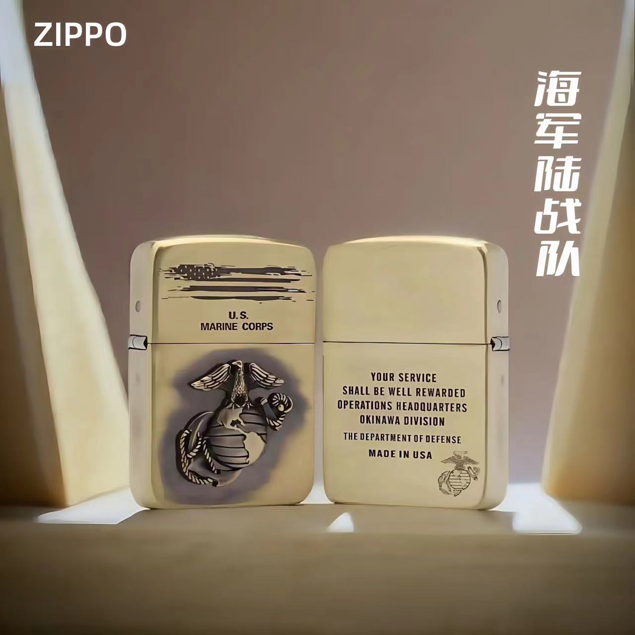 ZIPPO/之宝打火机1941仿古铜海军陆战队 原装正品 男士DY9907TZ