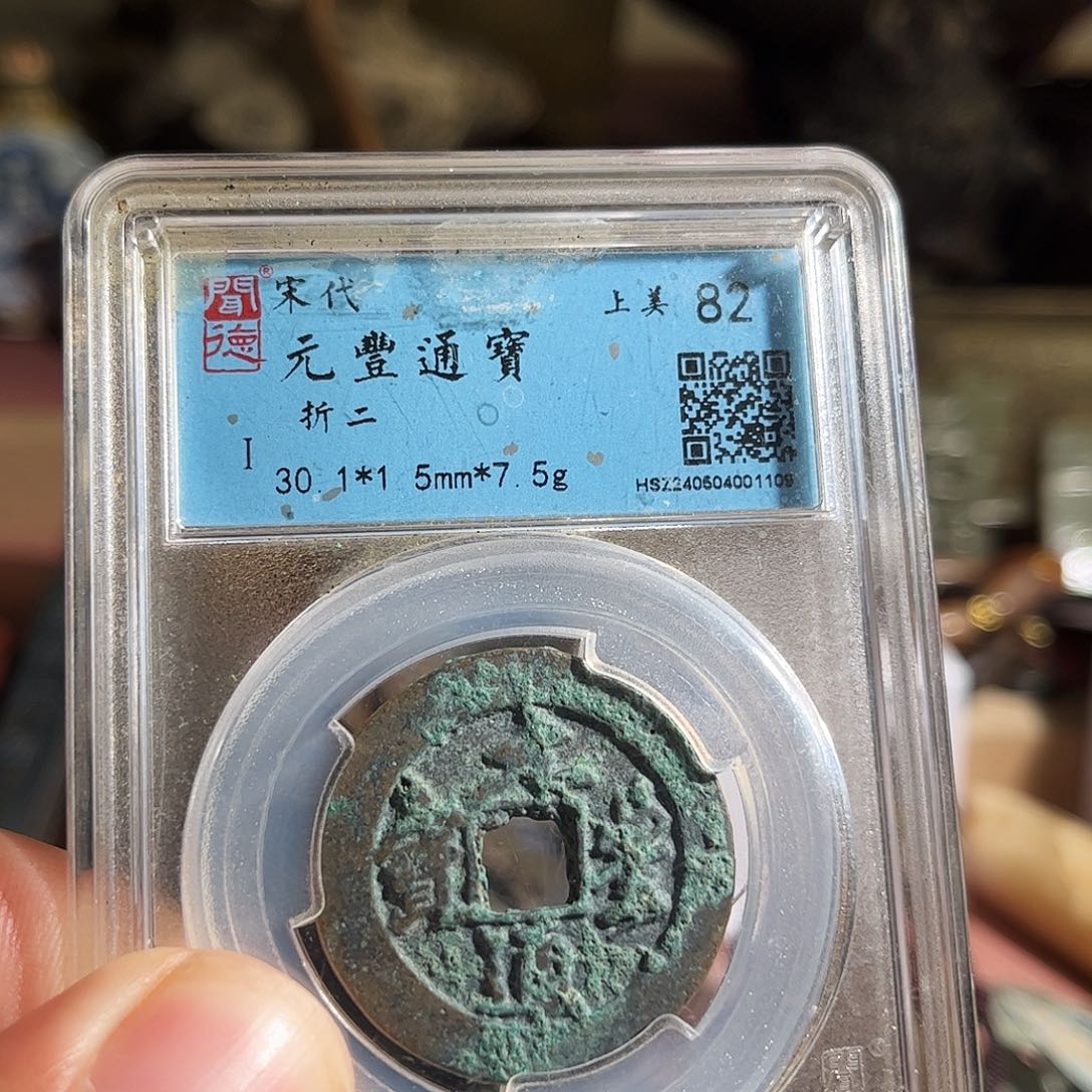 G***บ铜6开元Z。           