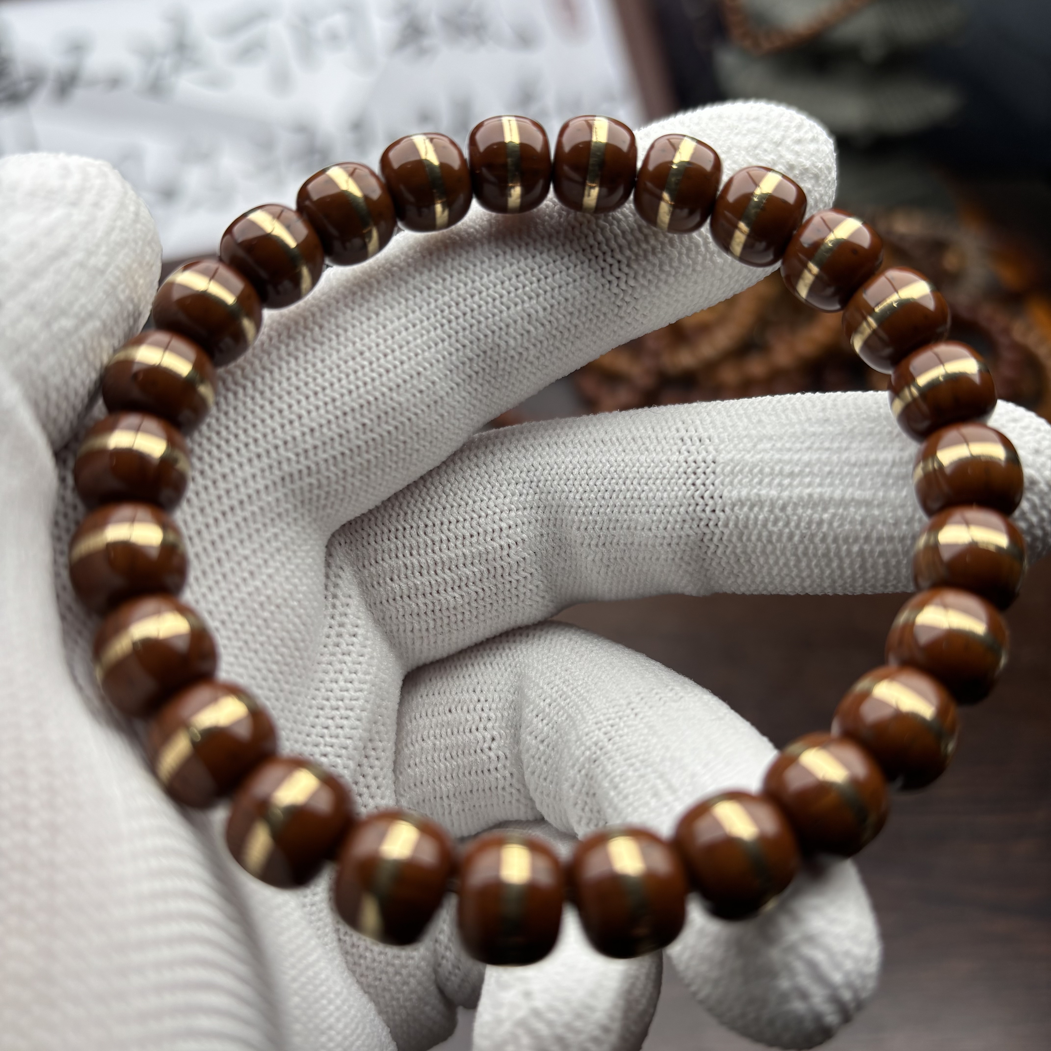 紫金鼠纯肉一线天精品腰带文玩手串9mm