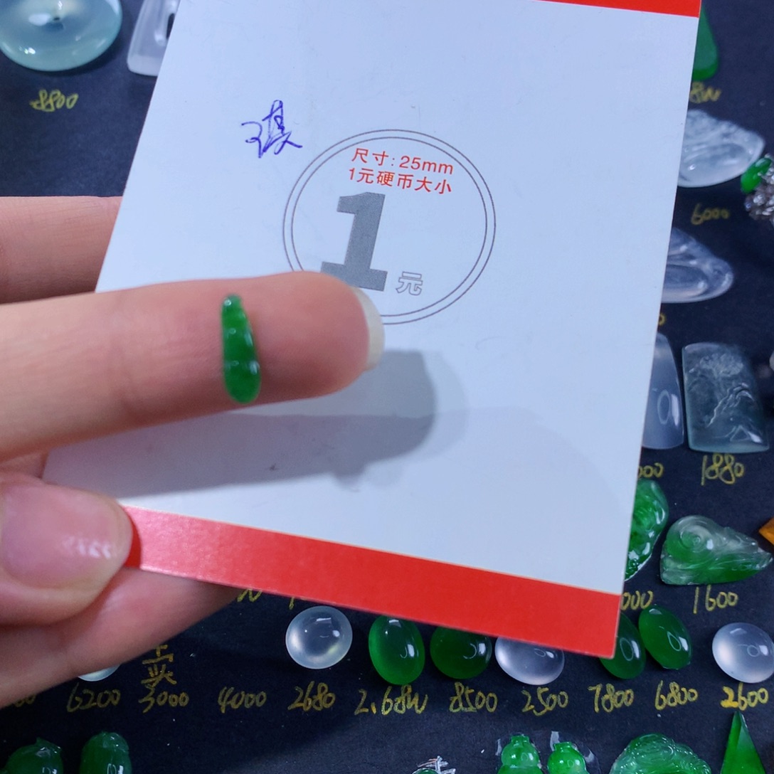 翡翠耳饰未镶嵌豆子