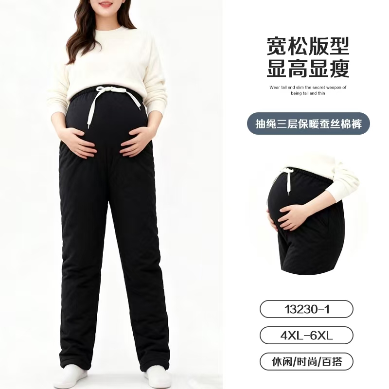 冬季加绒加厚休闲裤男女同款大码防风防水保暖户外直筒外穿裤