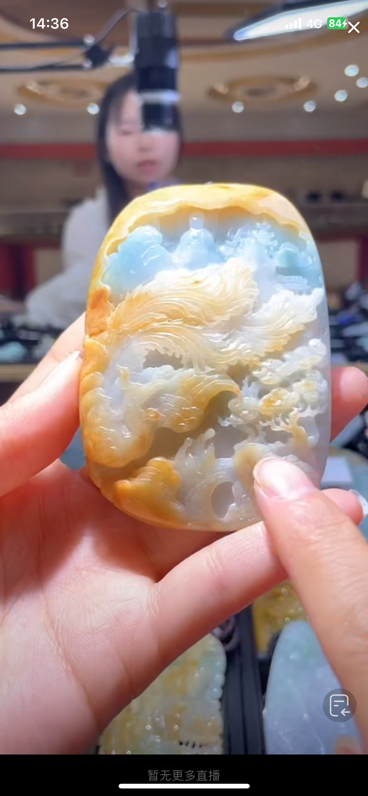天然缅甸翡翠A货