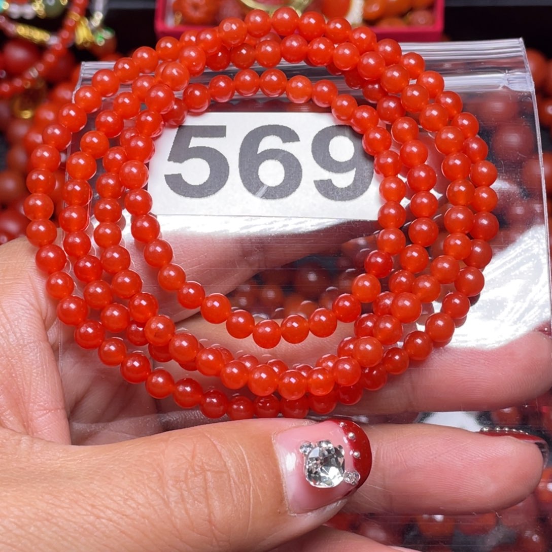 玛瑙/玉髓手链未镶嵌