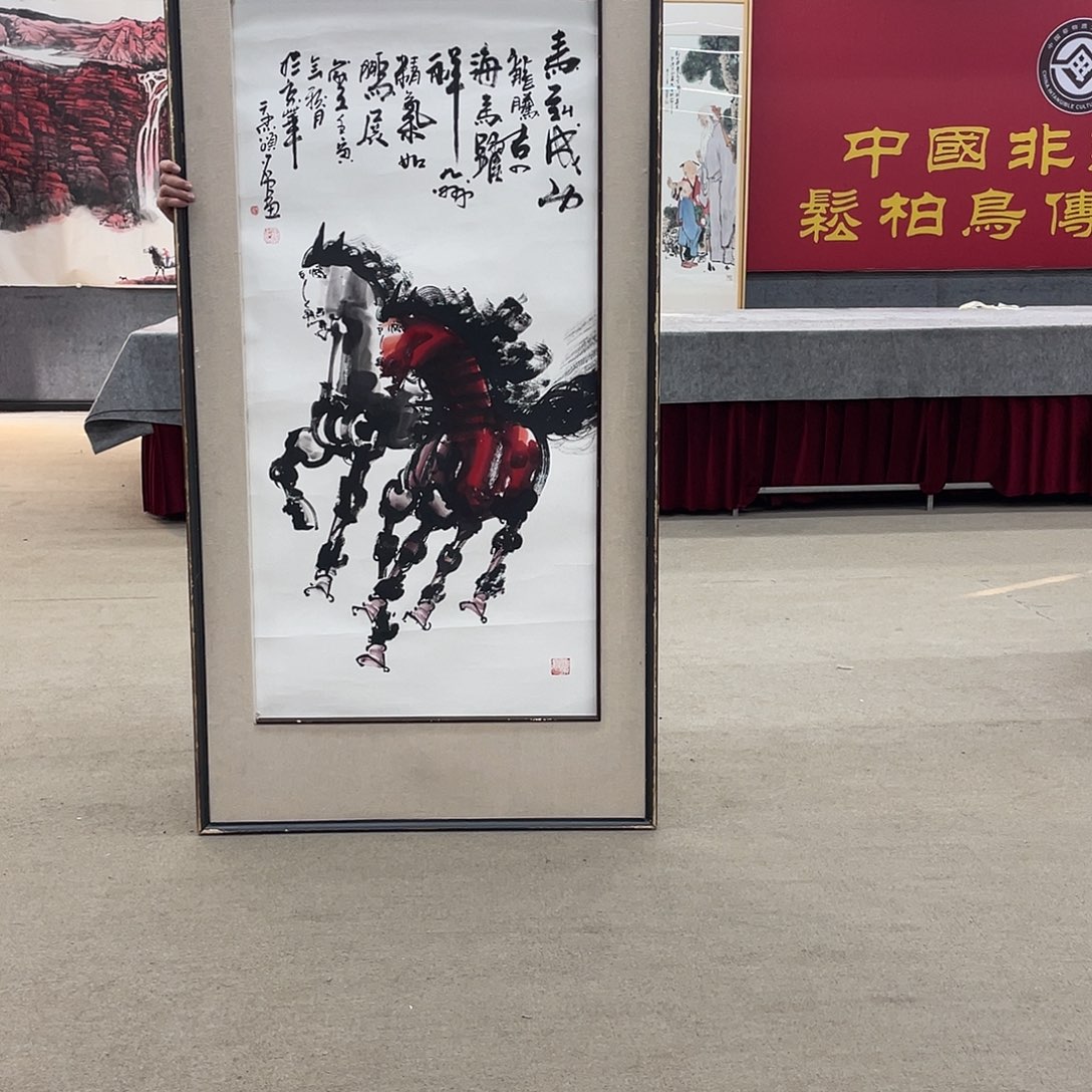 国画可口可乐公司在公司呜呜呜