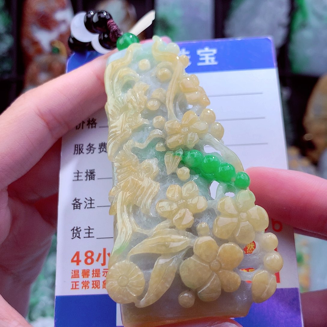 翡翠未镶嵌颈饰天然