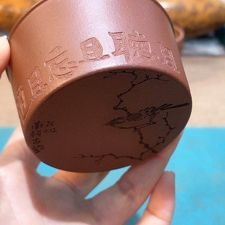 紫砂茶壶宜兴紫砂杯