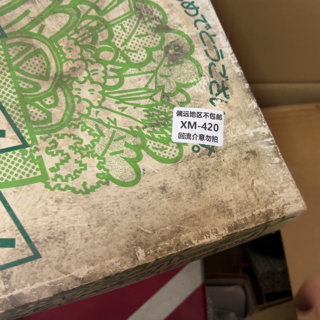 静***～瓷片420啊啊啊啊啊啊