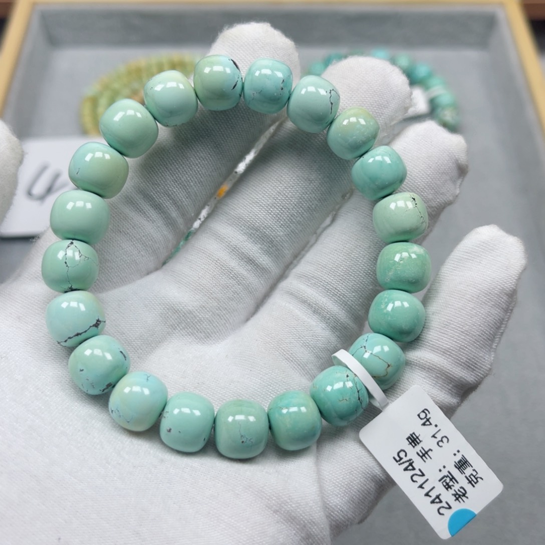 绿松石挂件未镶嵌