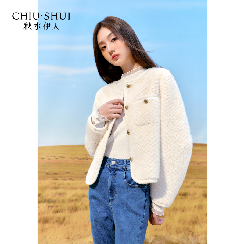 人造皮草 【小余专属】秋水伊人毛感仿皮草冬季年新款女装外套62