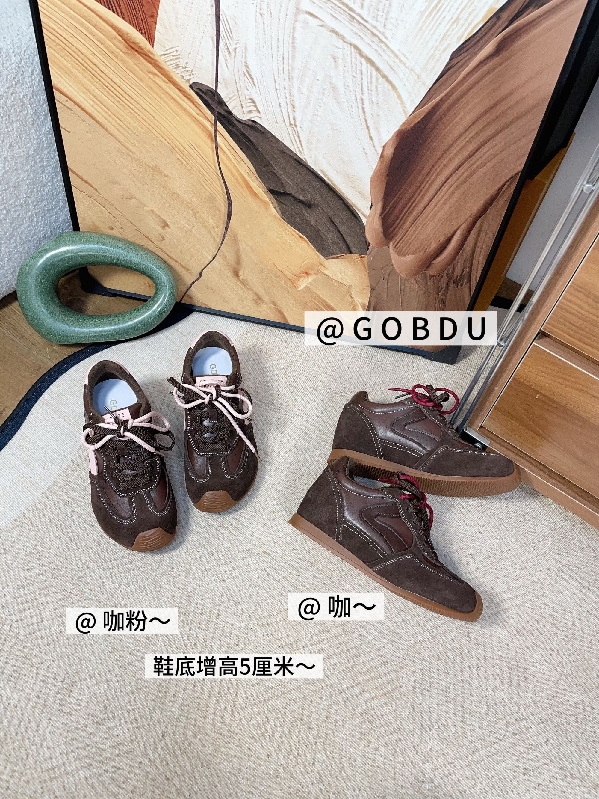 时尚德训鞋时尚休闲鞋秋季百搭中跟增高255512